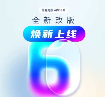 多家银行跟进！房贷贴息操作细则陆续披露